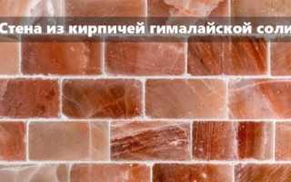 Соль в бане – искусный врачеватель, творящий чудеса!
