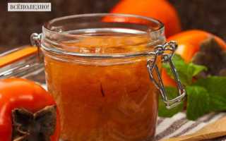 Варенье из хурмы самый вкусный рецепт