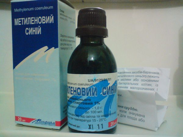 Метиленовая синь зарекомендовала себя как отличный антидот