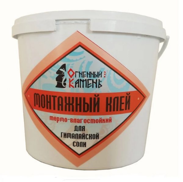 Огненный камень