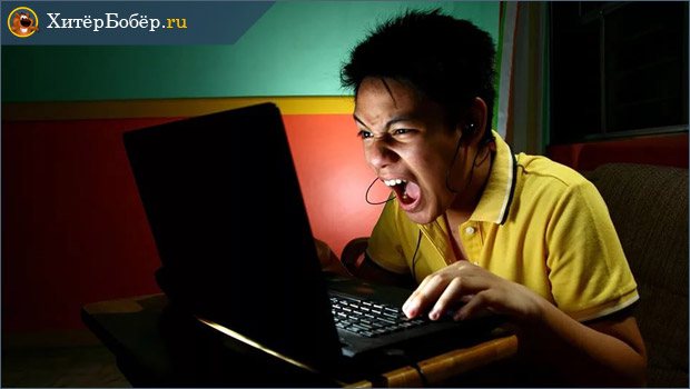 Прибыль с рефералов